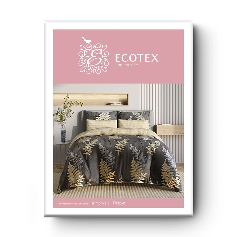 Pteris 05.webp