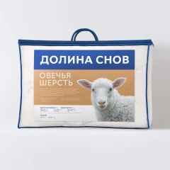 Овечья шерсть 2.webp